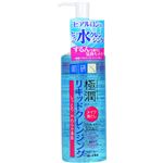 （まとめ買い）肌研 極潤 ヒアルロンリキッドメイク落とし 200ml×2セット