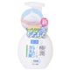 （まとめ買い）肌研 極潤 ヒアルロン泡洗顔 160ml×3セット - 縮小画像1