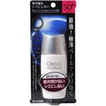 オレゾ パーフェクトディフェンスUV SPF50+ 50ml【2セット】