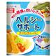 エリエール ヘルシーサポート クッキングペーパー 2ロール 【16セット】