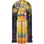 �T�����X�^�C�� �v���V���X�w�b�h�X�p �V�[�N���b�g�i�C�g���y�AEX 70g �y4�Z�b�g�z �摜1