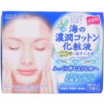 �N���A�^�[�� �Z���R�b�g�����ωt 23��̊C�m�G�L�X 72��(36��*2�P�[�X) �y5�Z�b�g�z �摜1