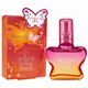 バタフライスター カシスオレンジ 30ml (EDT・SP) 【2セット】