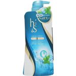 h&s(エイチアンドエス) ヘッドスパ リフレッシュ コンディショナー 530ml【6セット】