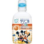 クリニカKid's デンタルリンス オレンジソーダ 250ml 【6セット】