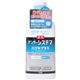 デンターシステマ ハグキプラス デンタルリンス 450ml 【4セット】
