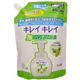 キレイキレイ　薬用泡ハンドソープ　マスカットの香り　つめかえ用　大型サイズ450ml