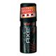 AXE(アックス) フレグランスボディスプレー インスティンクト 60g 【8セット】