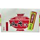 丹波黒大豆入 純正味噌 みそ汁 フリーズドライ 8個入 【3セット】