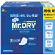 (まとめ買い)リフレ Mr.DRY男性用 セルフケアパッド 14枚×4セット