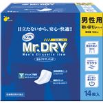 （まとめ買い）リフレ Mr.DRY男性用 セルフケアパッド 14枚×4セット