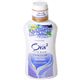 オーラ2 ステインクリアマウスウォッシュ ナチュラルミント 450ml 【5セット】