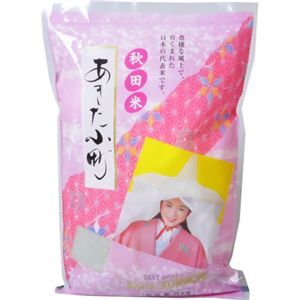 あきたこまち