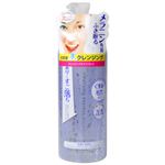 �N�����W���O�G�N�X�v���X �N�����W���O���[�V���� �u���C�g�A�b�v 300ml �y3�Z�b�g�z �摜1