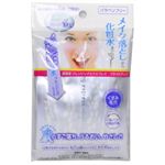 �N�����W���O�G�N�X�v���X �N�����W���O�V�[�g �u���C�g�A�b�v 6�� �y11�Z�b�g�z �摜1