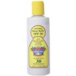 �}�E�C�x�C�u �T���v���e�N�^���g���[�V���� SPF30 125.5ml �y2�Z�b�g�z �摜1