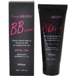 ¥Ë¥å¡¼¥Ü¡¼¥óBB¥¯¥ê¡¼¥à¡ùSPF25/PA+¡ù50ml¡ù¡Ú3¥»¥Ã¥È¡Û