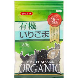 （まとめ買い）有機いりごま(黒) 80g×9セット