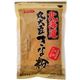 北海道丸大豆きな粉 120g 【12セット】商品画像