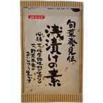 （まとめ買い）旬菜発見伝 浅漬けの素 45g×15セット