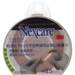 ネクスケア マルチポア ガッチリテープ ライトブラウン 25mm×2m【4セット】