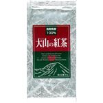 有機栽培茶 大山の紅茶 60g 【4セット】