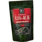 有機栽培茶 大山の紅茶ティーパック 2.3g×14P【4セット】