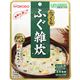 食事は楽し ふっくらふぐ雑炊 100g 【13セット】