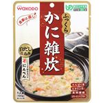 和光堂 食事は楽し ふっくらかに雑炊 100g (区分3/舌でつぶせる)【13セット】