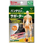 （まとめ買い）バンテリンコーワサポーター足くび専用 ふつう(M)ブラック 左右共用1枚入×3セット