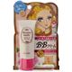キスミー ヒロインメイク エッセンスインBBクリーム 01 SPF30 【2セット】