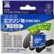 エプソン用 リサイクルインクカートリッジ ブラック ICBK32互換 JIT-E32B 【6セット】
