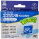 エプソン用 リサイクルインクカートリッジ ライトシアン ICLC32互換 JIT-E32LC 【6セット】