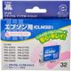 エプソン用 リサイクルインクカートリッジ ライトマゼンタ ICLM32互換 JIT-E32LM 【6セット】