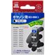 キヤノン用 リサイクルインクカートリッジ ブラック BCI-9BK互換 JIT-C09B 【5セット