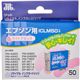 エプソン用 リサイクルインクカートリッジ ライトマゼンタ ICLM50互換 JIT-E50LM 【6