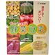 ファイン 野菜豆乳 150g 【5セット】