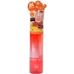 �r���[�e�B�[�o�����[ �w�A�q�[�g�v���e�N�g 150ml �y2�Z�b�g�z �摜1