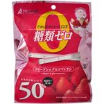 ためしてダイエットDX いちごパフェ味 70g 【7セット】