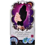 �Q�Ȃ���w�Z���u��� �y2�Z�b�g�z �摜1