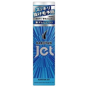 （まとめ買い）カロヤンジェット 無香料 185g×3セット