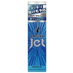 （まとめ買い）カロヤンジェット 無香料 185g×3セット