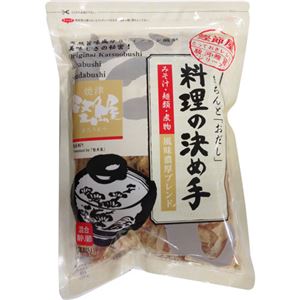 （まとめ買い）混合削りぶし 料理の決め手 100g×4セット