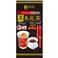 黒烏龍茶 ティーパック 200g 【4セット】