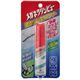 メガネクリンビュー 塗る!!スッキリクリーナー 20ml 【7セット】