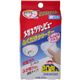 メガネクリンビュー ふくだけクリーナー 20包入り 【6セット】