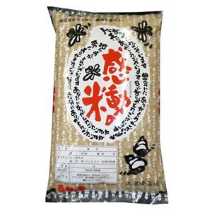 感動の米コシヒカリ 玄米 3kg 【2セット】