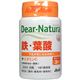 アサヒフードアンドヘルスケア ディアナチュラ 鉄・葉酸 30粒 (30日分) 【5セット】