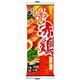 火の国熊本赤鶏醤油とんこつラーメン 2人前 【8セット】