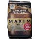 マキシム　（100gビン詰め替え用　）80g